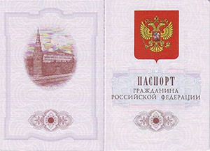 RussianPassport