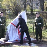 Открытие памятного камня в честь камышловских ликвидаторов аварии на Чернобыльской АЭС и других атомных аварий.