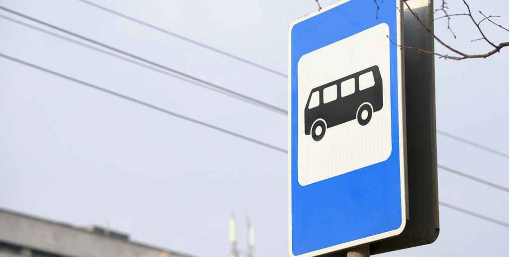 Остановки работают