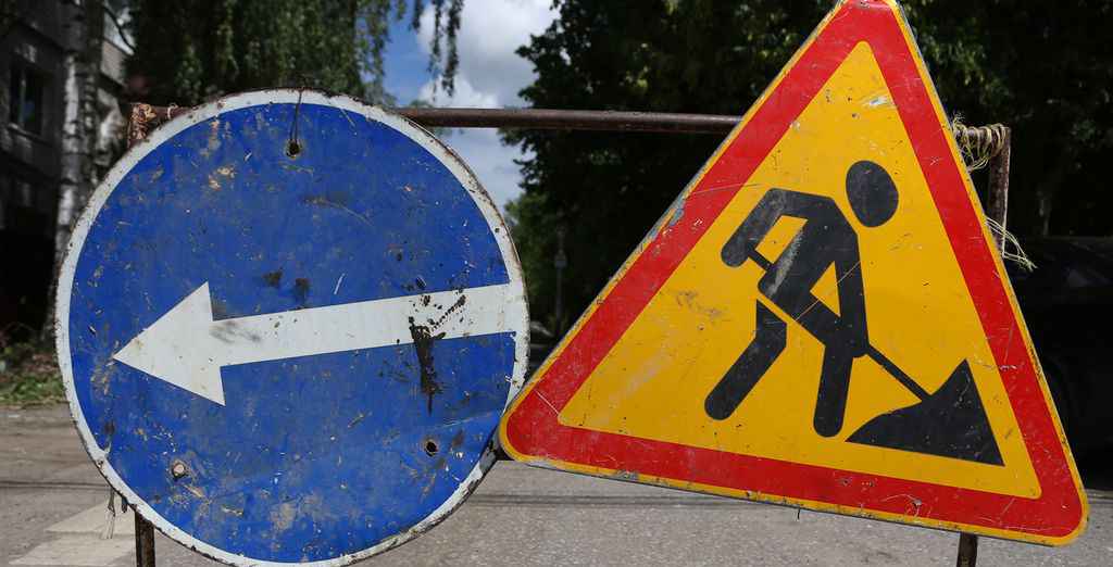 Аварии устранены