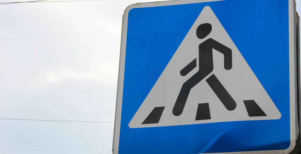 Обязали устранить нарушения