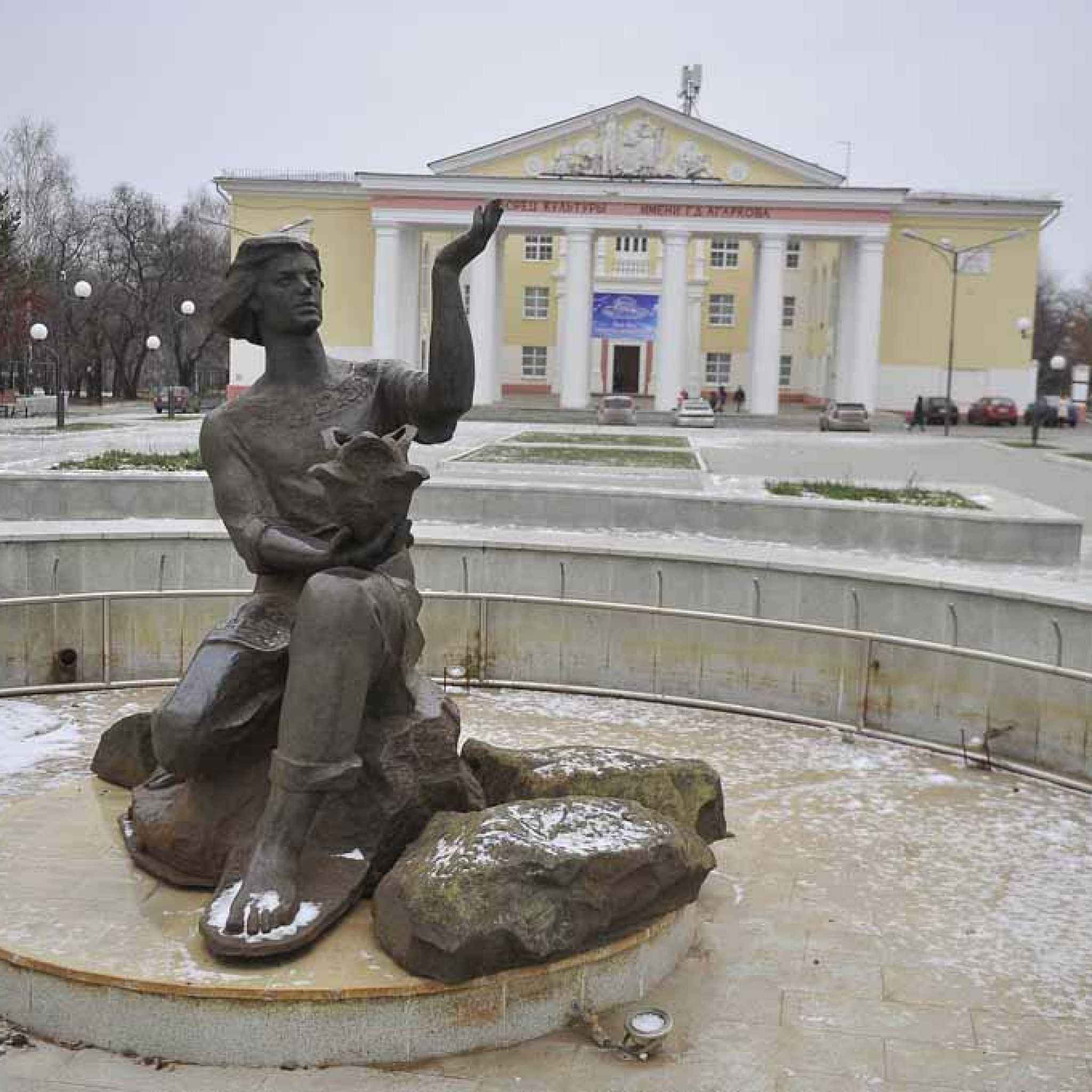 Екатеринбург верхняя салда. Данила мастер верхняя Салда. Фонтан Данила мастер. Башня верхняя Салда. Фонтан Данила мастер Белорецк.