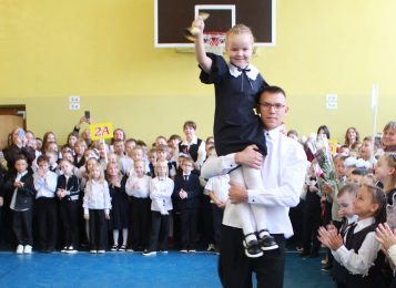 Самый первый, самый главный