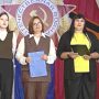 Первый звонок