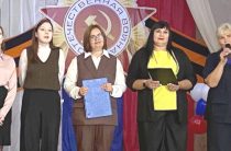 Первый звонок