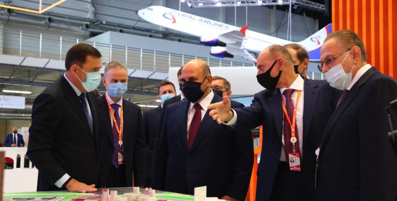 ИННОПРОМ-2021 начал работу