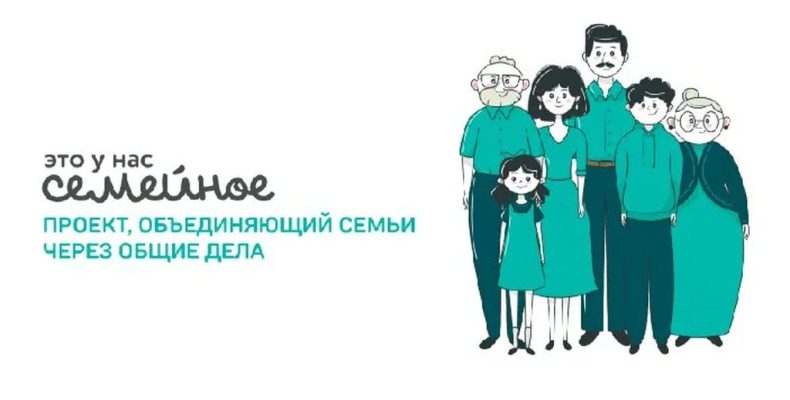 Разыгрывают пять миллионов рублей