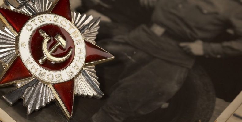 С 75-й годовщиной Победы в Великой Отечественной войне!