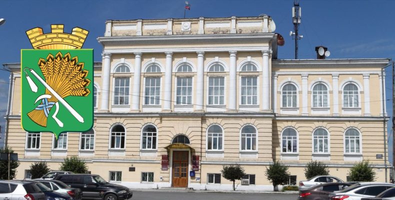 В городской администрации