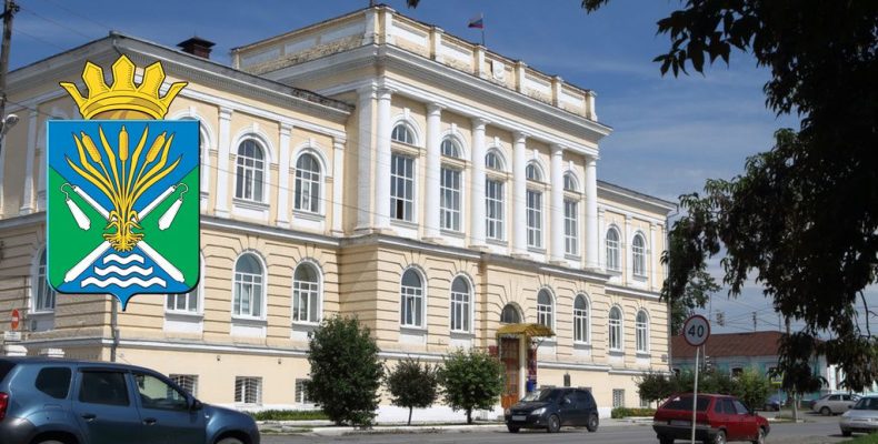 В районной администрации