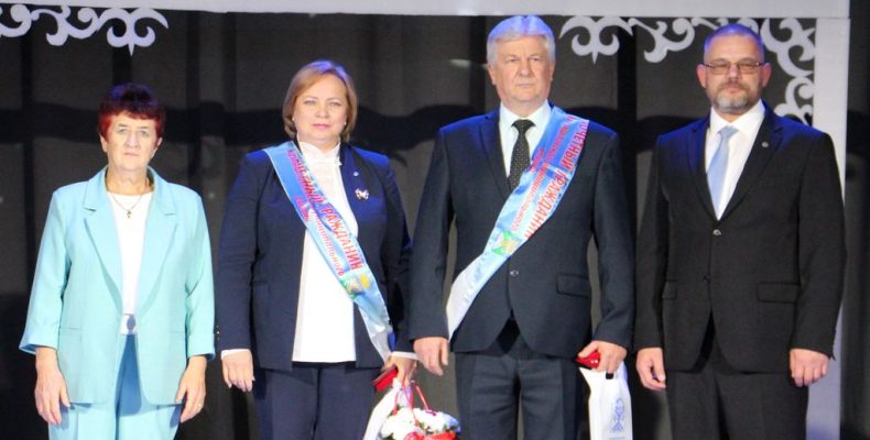 Семейный альбом