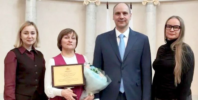 Награда от губернатора