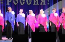 Стратегия и тактика февральских побед