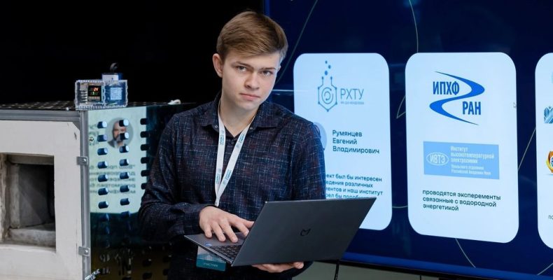 Уникальный опыт