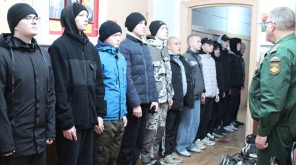 Год в сапогах
