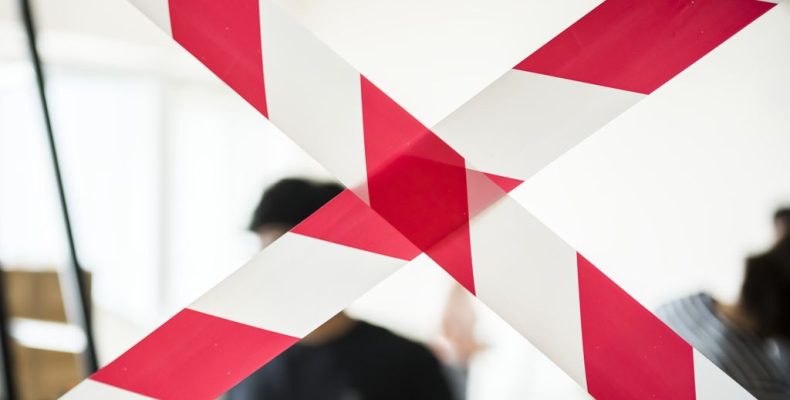 Серьёзных аварийных ситуаций нет