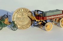 Железному коню – 140 лет