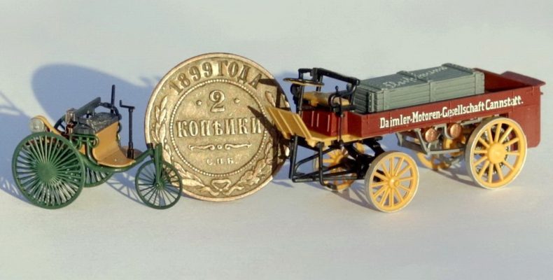 Железному коню – 140 лет