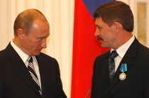 Мушавер Саиб