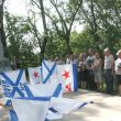 Под Андреевским флагом
