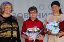 В приоритете – образование и спорт