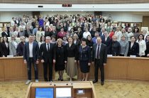 Надёжный тыл