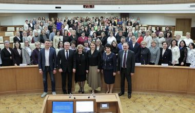 Надёжный тыл