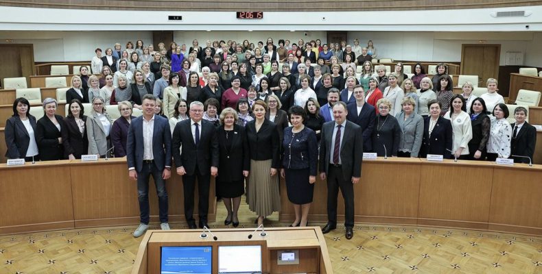 Надёжный тыл