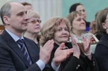 Встреча с аграриями