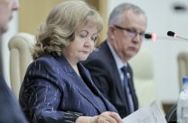 Все мы разные, а страна одна