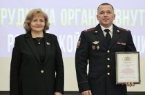 Меры поддержки – и для блюстителей правопорядка