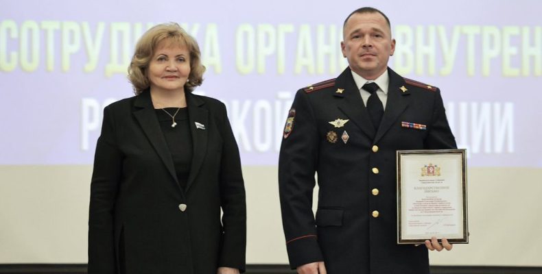 Меры поддержки – и для блюстителей правопорядка