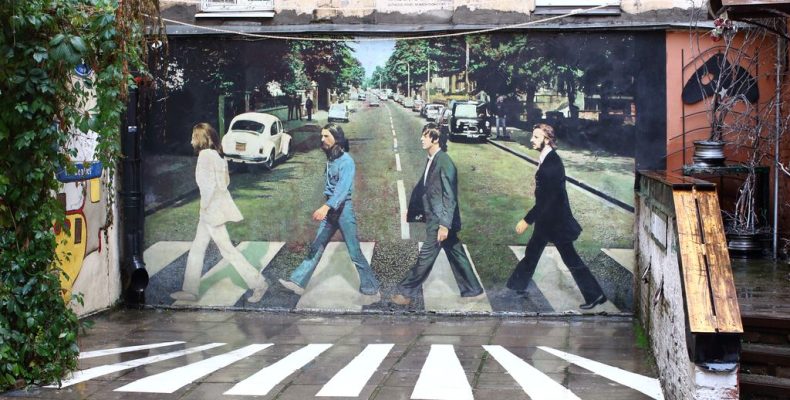 Улица Джона Леннона (фото)