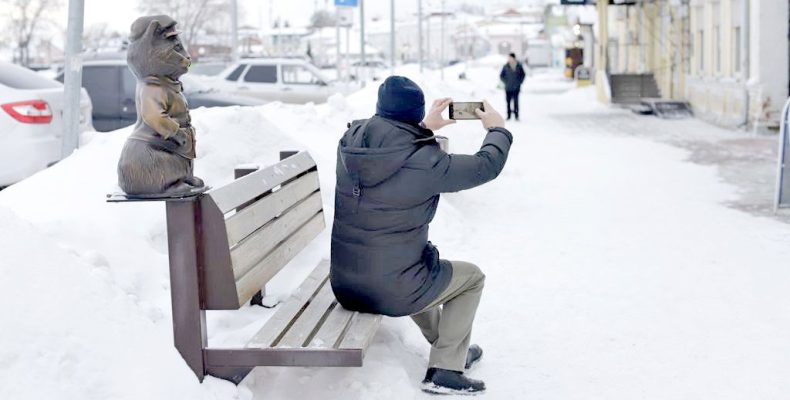 Вперёд, в прошлое