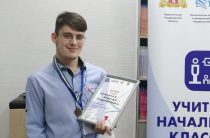 Новые достижения – новые возможности!