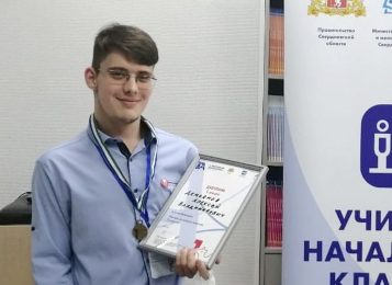 Новые достижения – новые возможности!