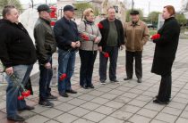 Казалось, что началась война