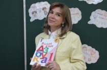 Параграфы счастья Натальи Якимовой