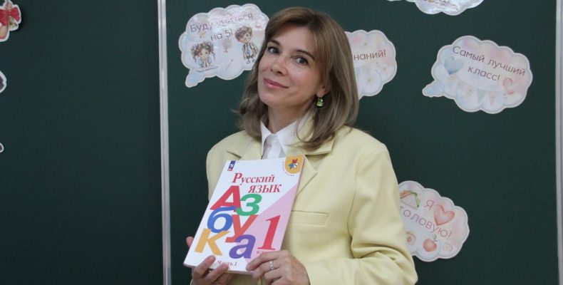 Параграфы счастья Натальи Якимовой