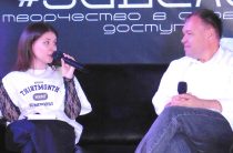«Этот мой фестиваль был последним!»