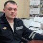 Дорожный отчёт