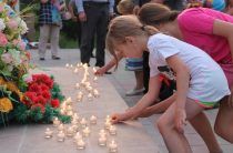 День памяти и скорби в Камышлове