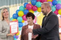 Здесь встречают детей с улыбкой