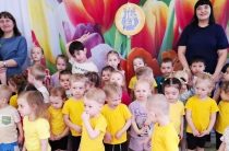 Воспитать чувство прекрасного