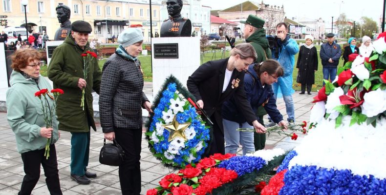 Герои живут в нашей памяти