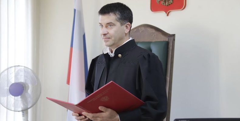 Характер и Фемида