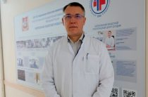 Самое главное – движение