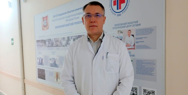 Самое главное – движение