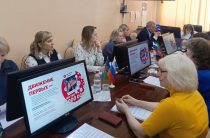 Долгов нет, условия создаются