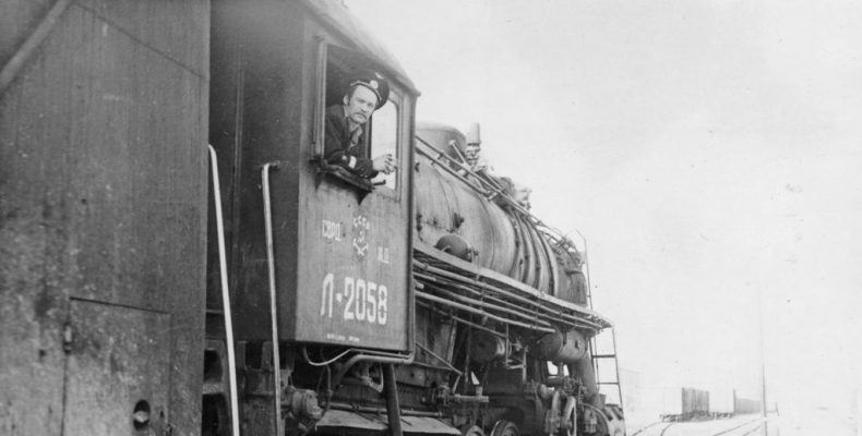 Дорога и сцена